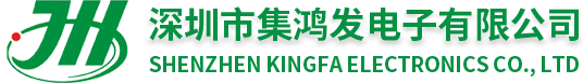 线束连接器