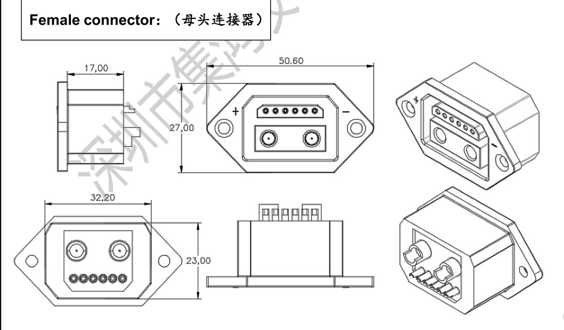 电动车 品字 新能源 储能连接器 母头